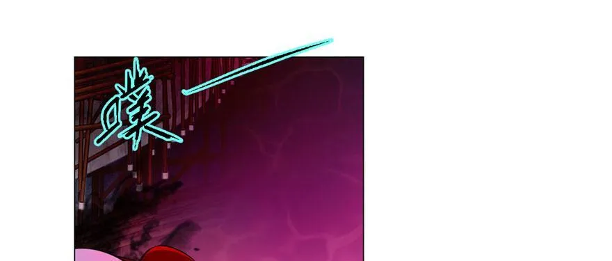 第十八话 第78页