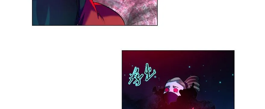 第十八话 第80页