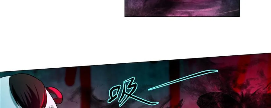 第十八话 第82页