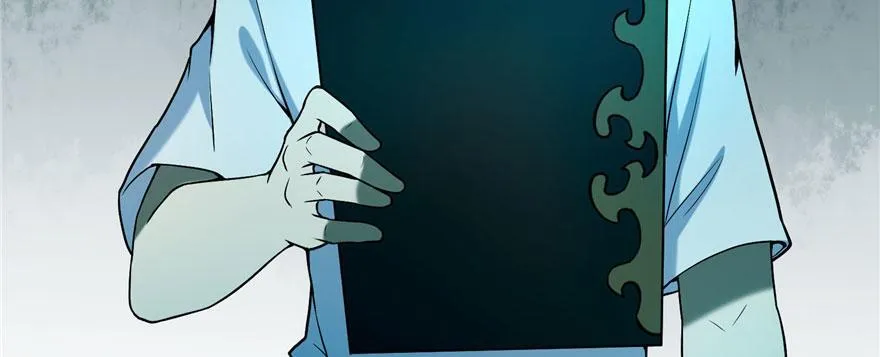 第十九话 第13页