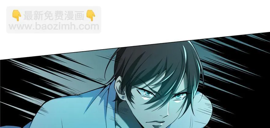第十九话 第30页