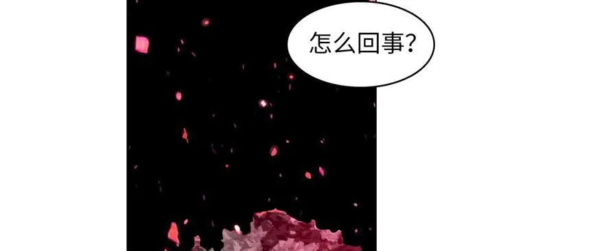 第十九话 第68页