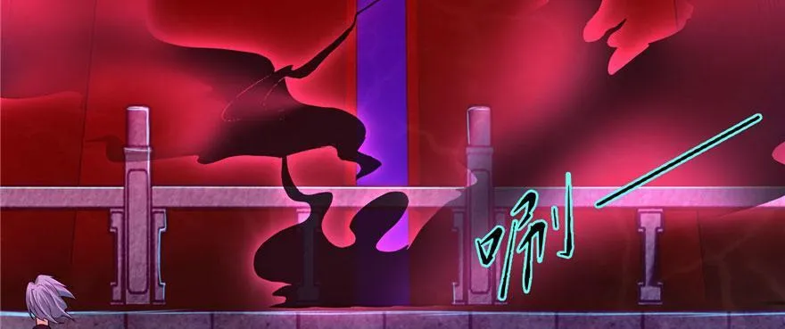 第二十话 第16页