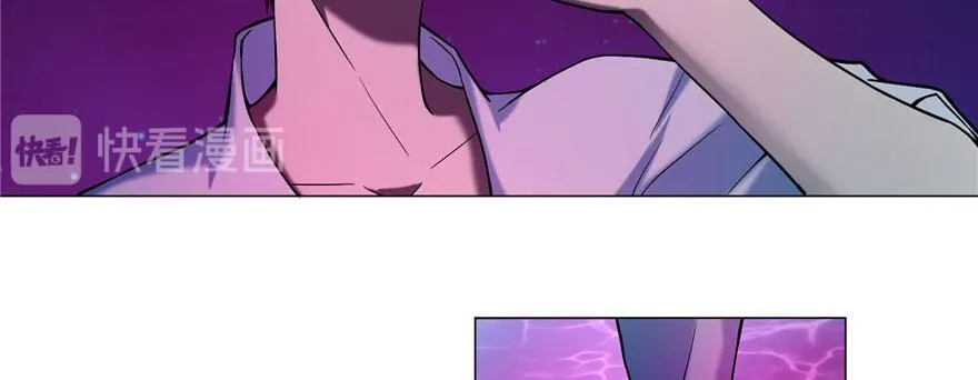 第二十话 第23页