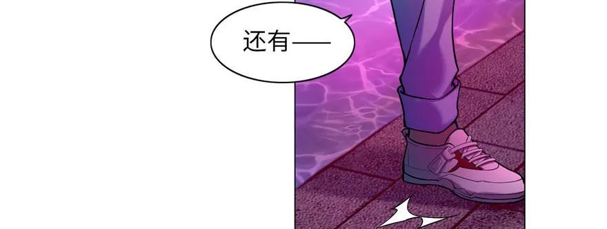 第二十话 第24页