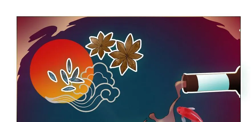 第二十一话 第65页