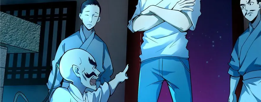 第二十二话 第27页