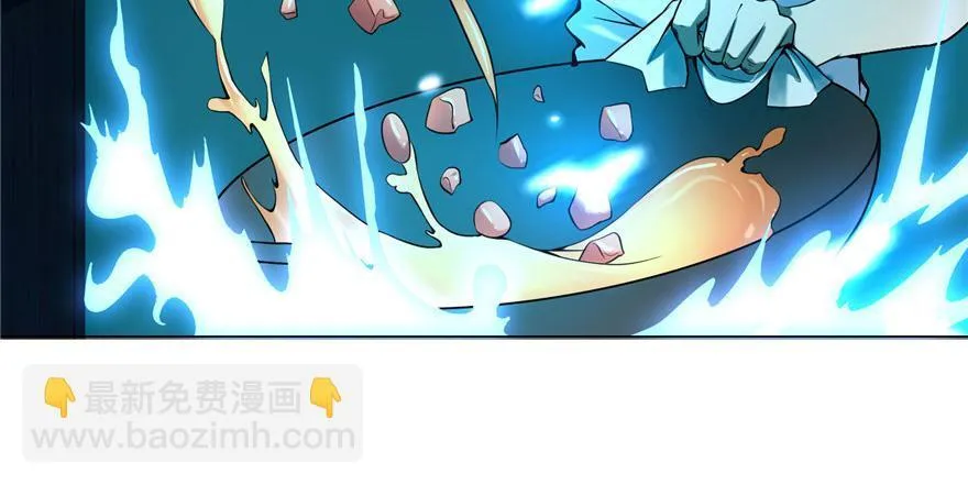第二十二话 第35页