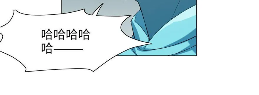 第二十二话 第42页