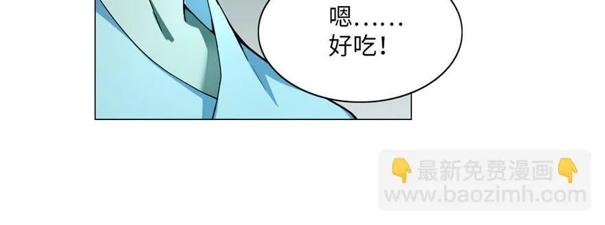 第二十二话 第63页