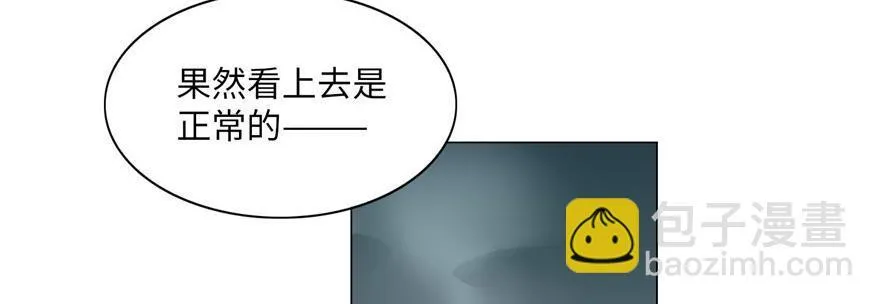 第二十二话 第66页