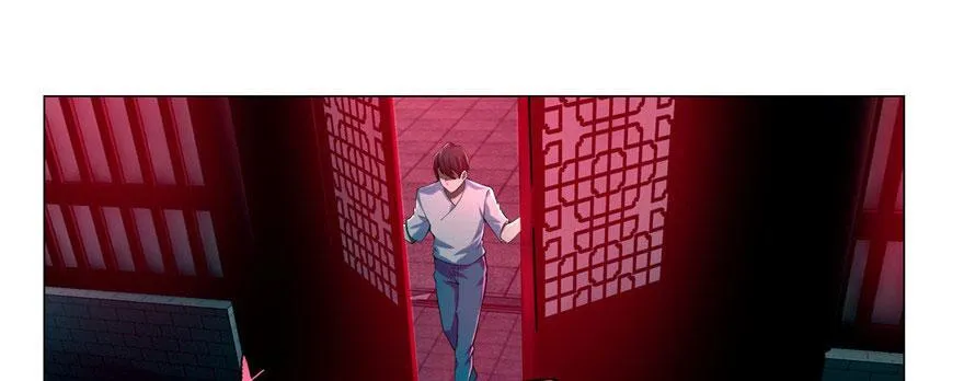 第二十三话 第24页