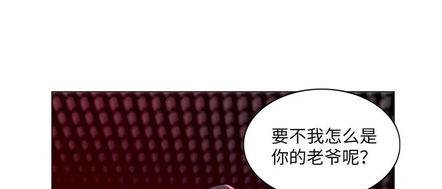 第二十三话 第35页