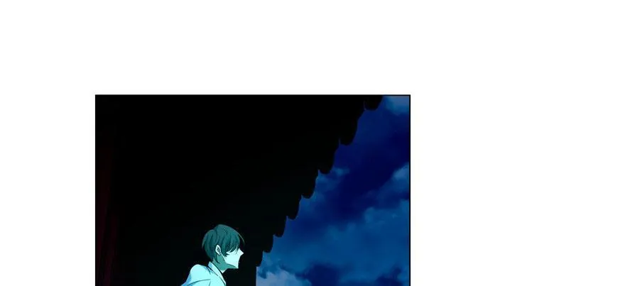 第二十四话 第4页
