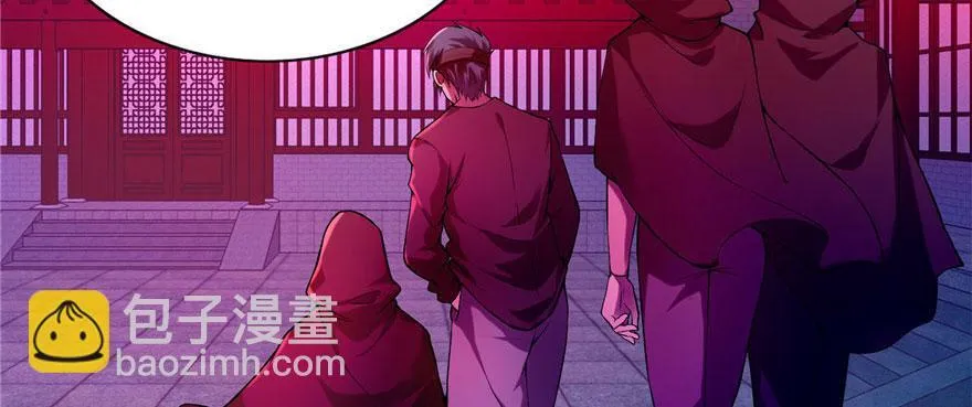 第二十四话 第63页