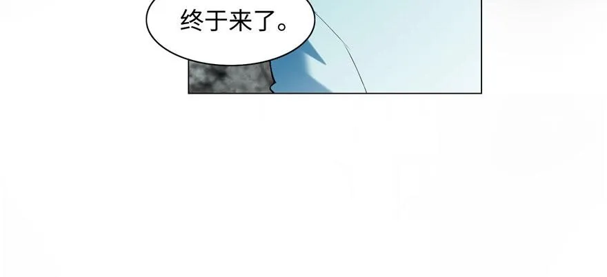 第二十六话 第51页