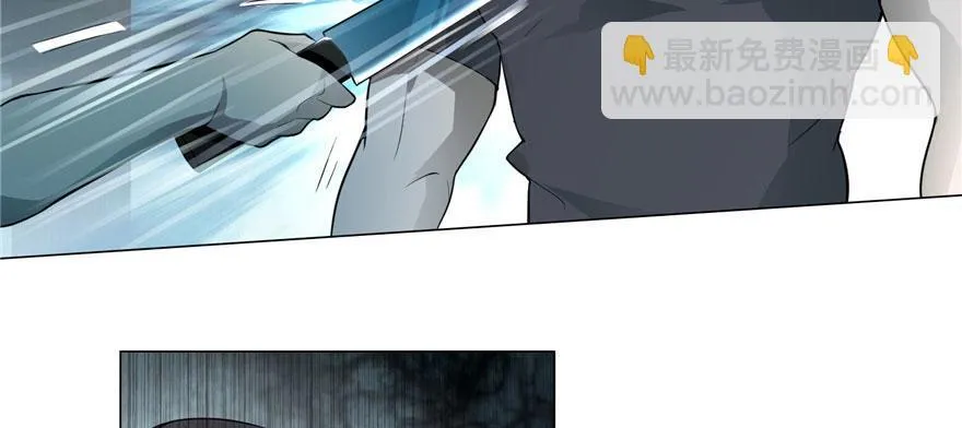 第二十六话 第82页