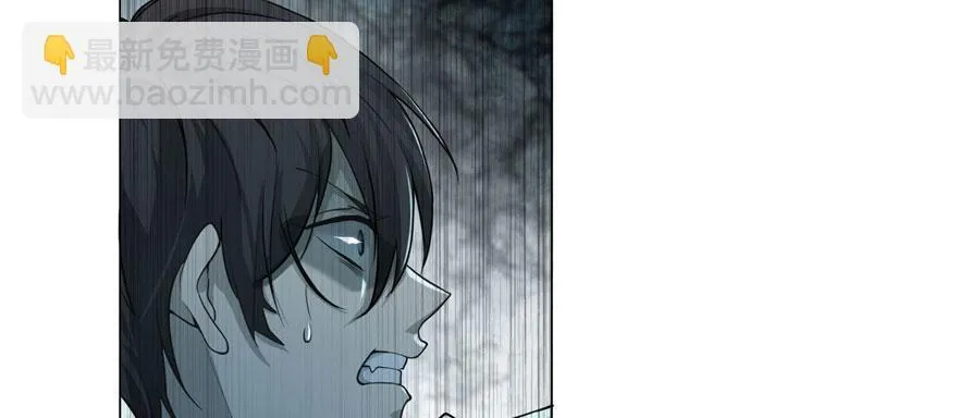第二十六话 第83页