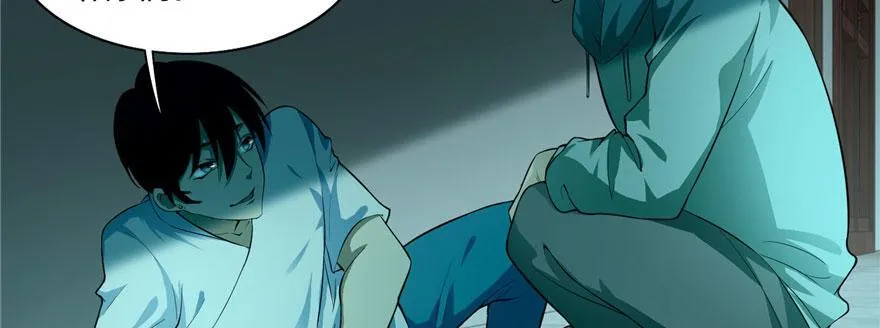 第二十七话 第14页