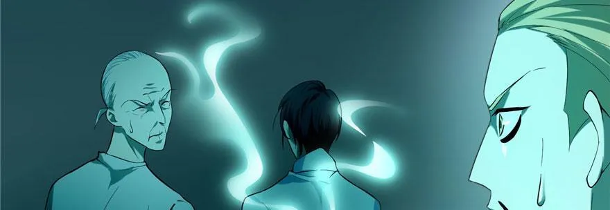 第二十七话 第89页