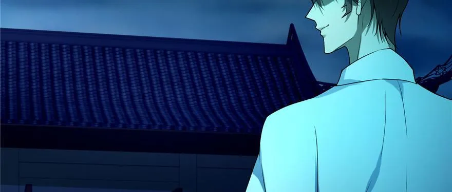 第二十八话 第23页
