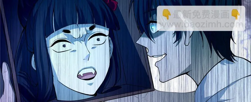 第二十八话 第49页