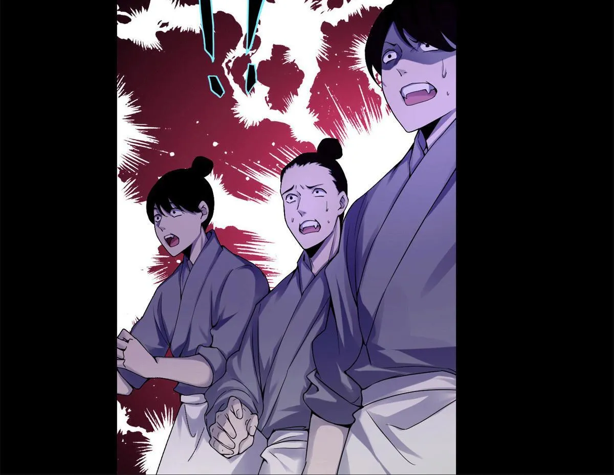 第二十八话 第92页