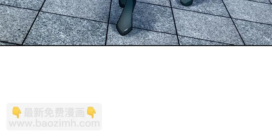 第二十九话 第43页