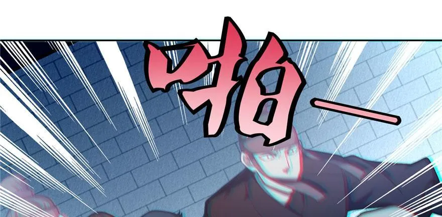 第三十话 第28页