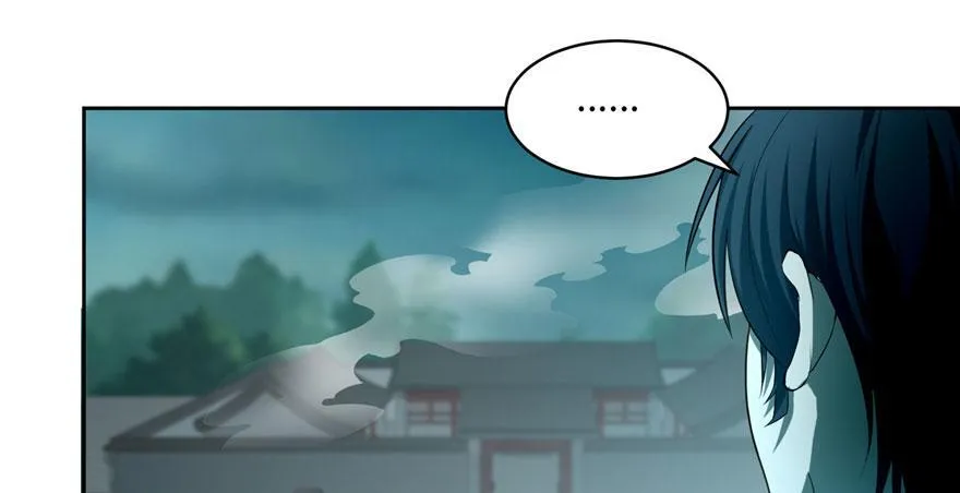 第三十话 第47页