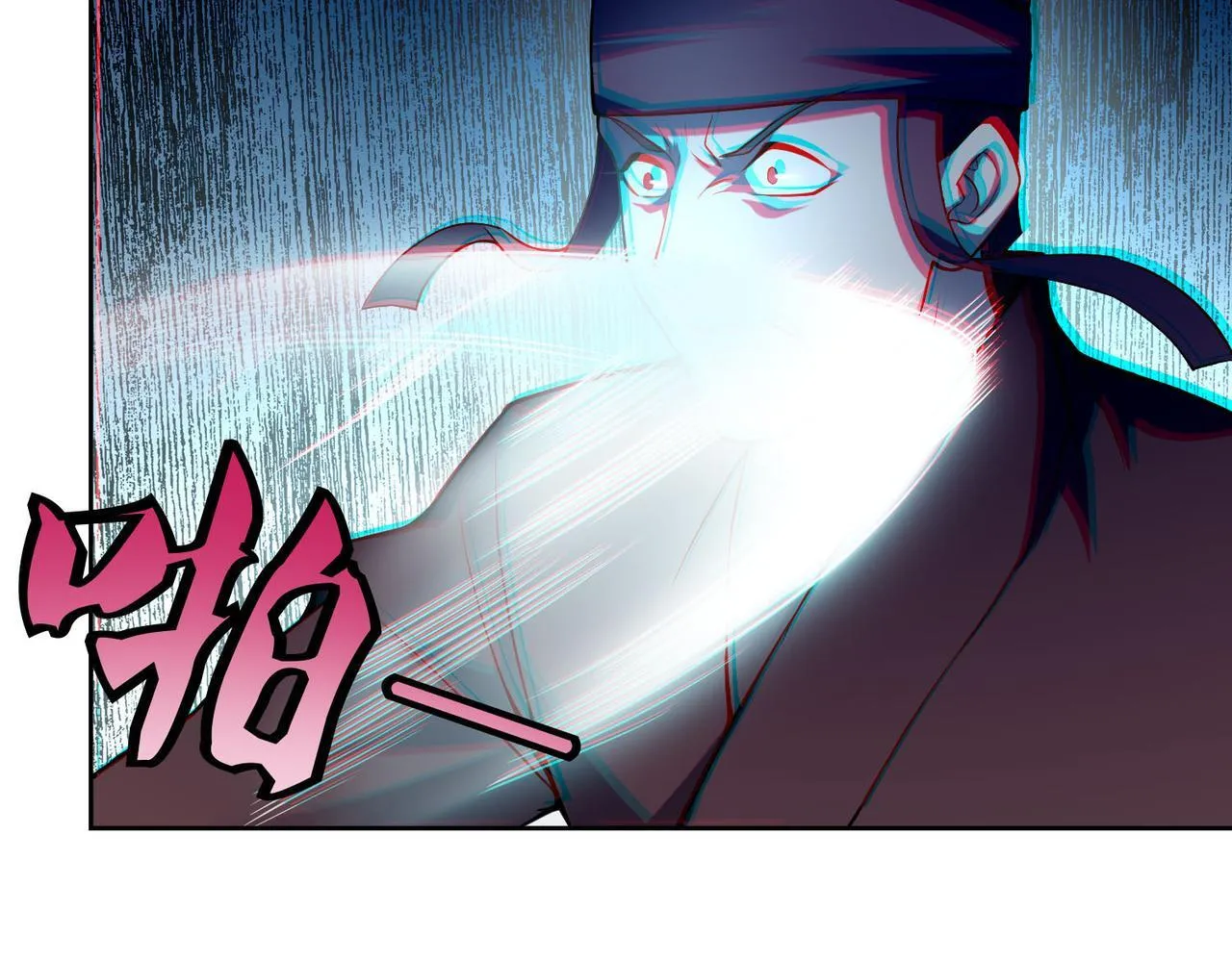 第三十话 第79页