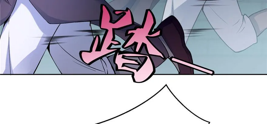 第三十话 第87页