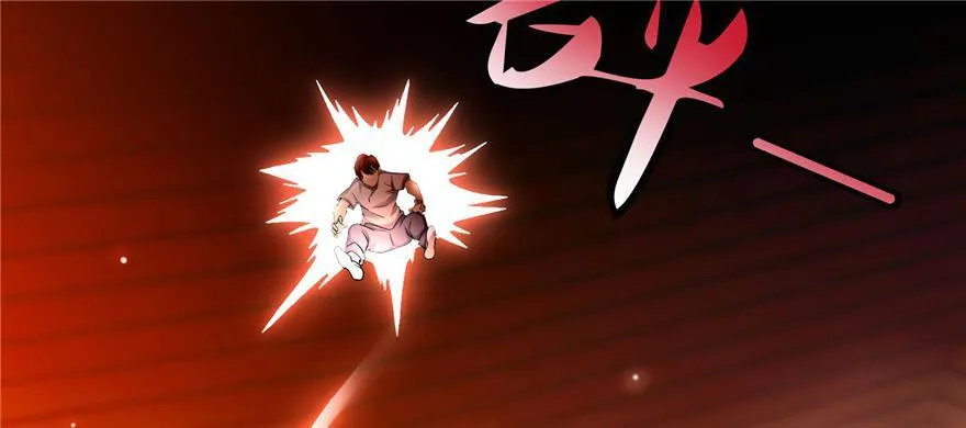 第三十一话 第29页