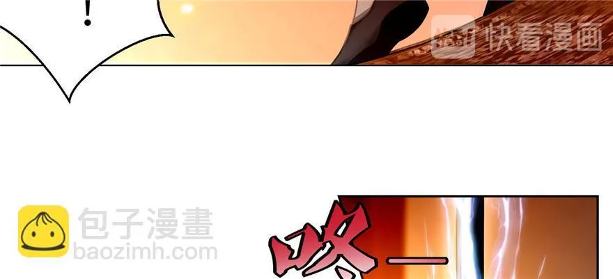 第三十一话 第32页