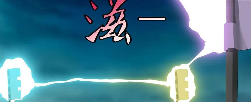 第三十一话 第104页