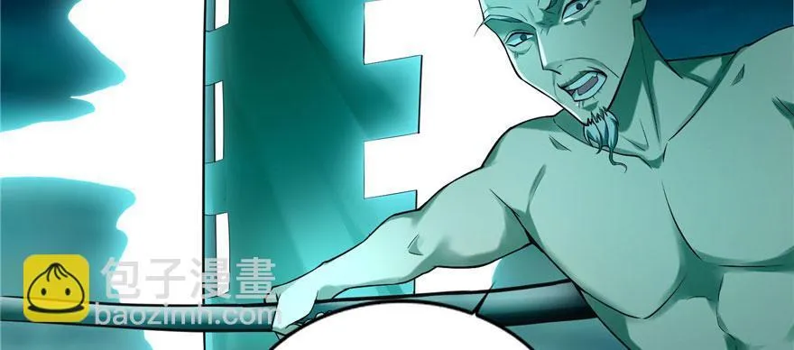第三十二话 第22页