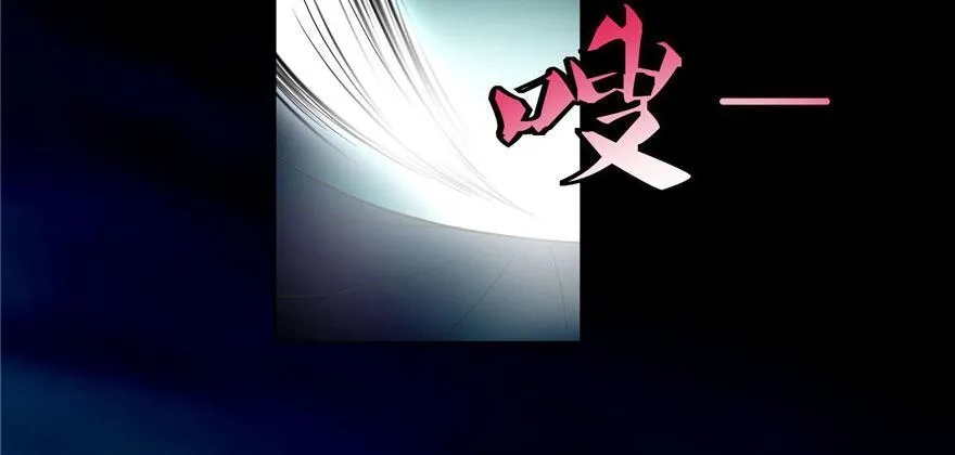 第三十二话 第39页