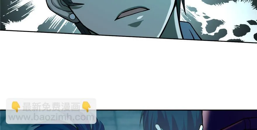 第三十三话 第25页
