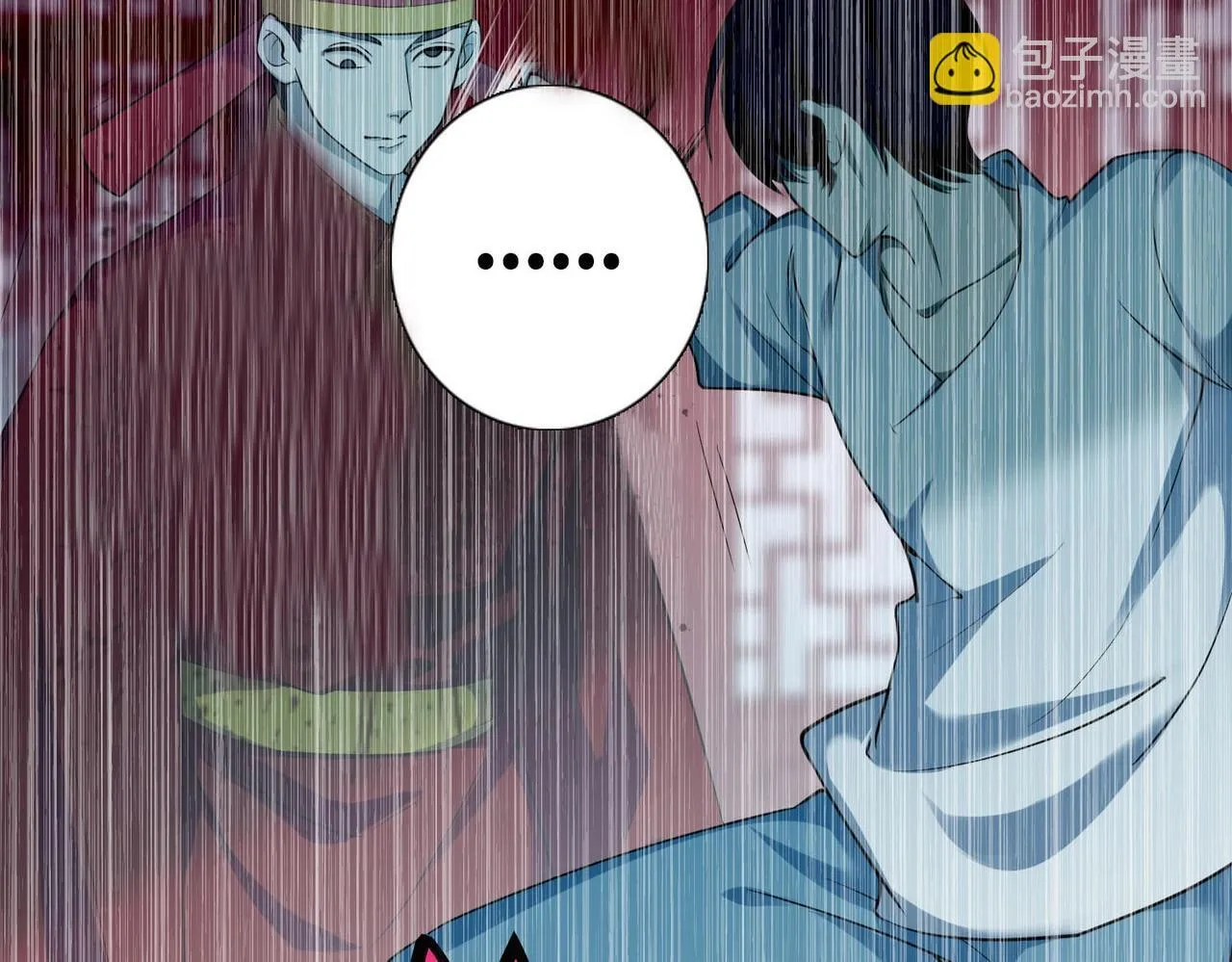 第三十三话 第39页