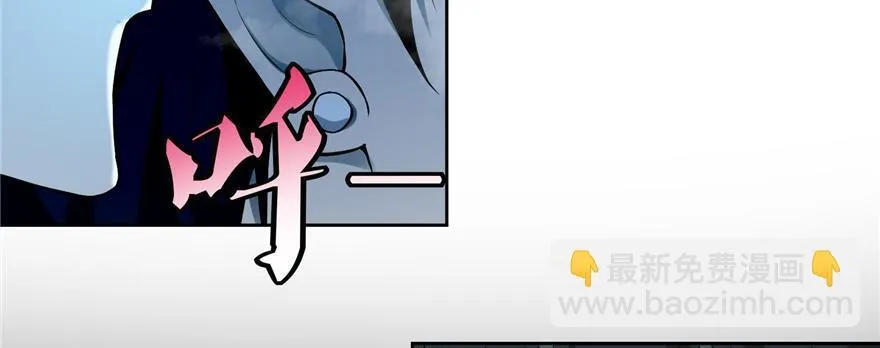 第三十三话 第72页