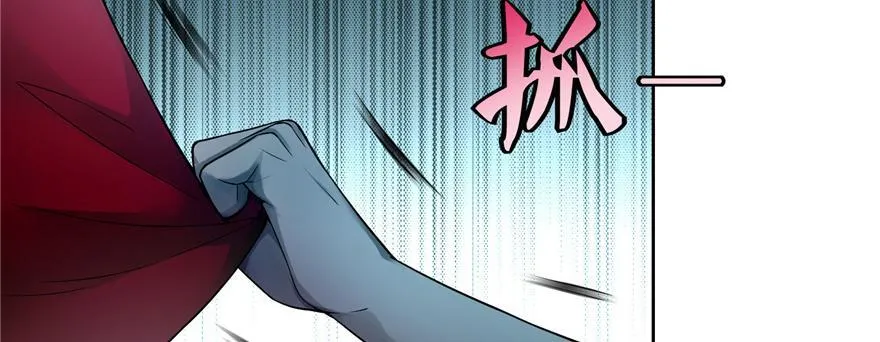 第三十三话 第88页