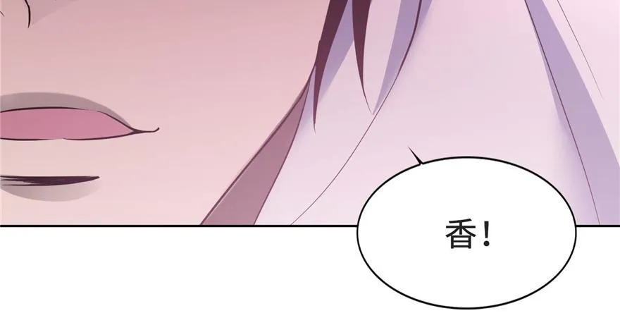 第三十三话 第104页
