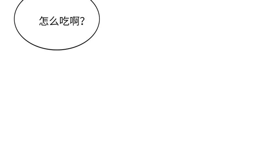 第三十四话 第16页
