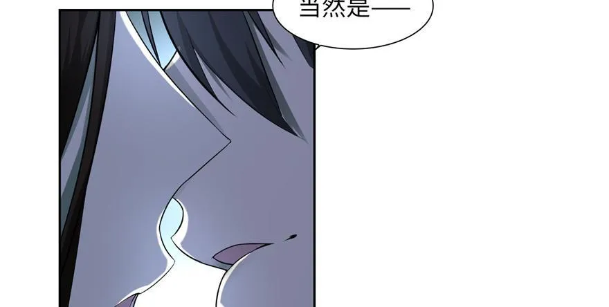 第三十四话 第18页