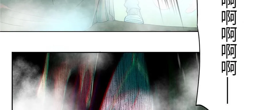 第三十四话 第37页