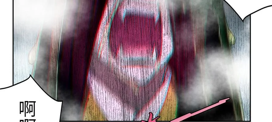 第三十四话 第38页