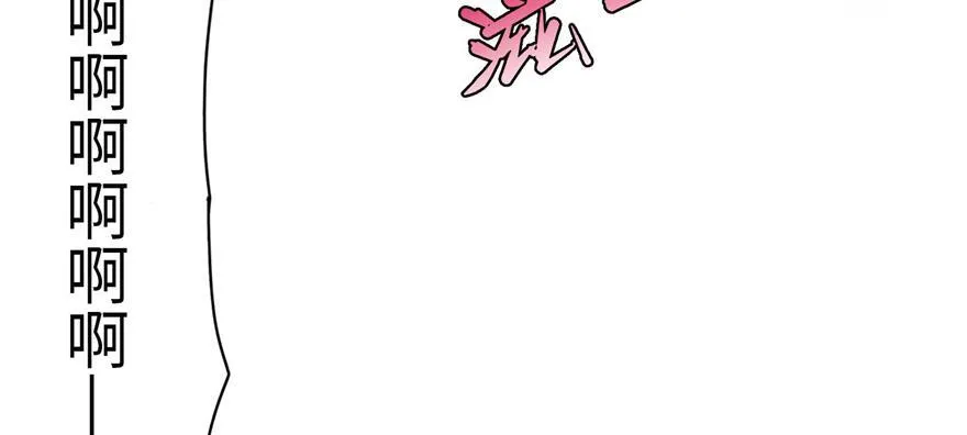 第三十四话 第39页