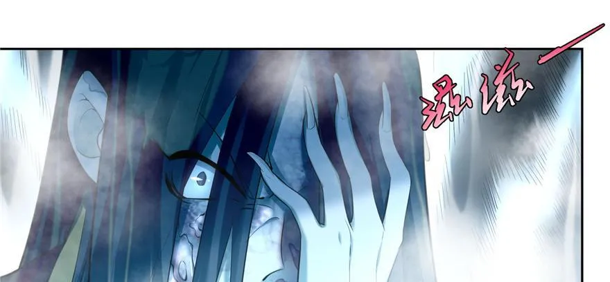 第三十四话 第48页