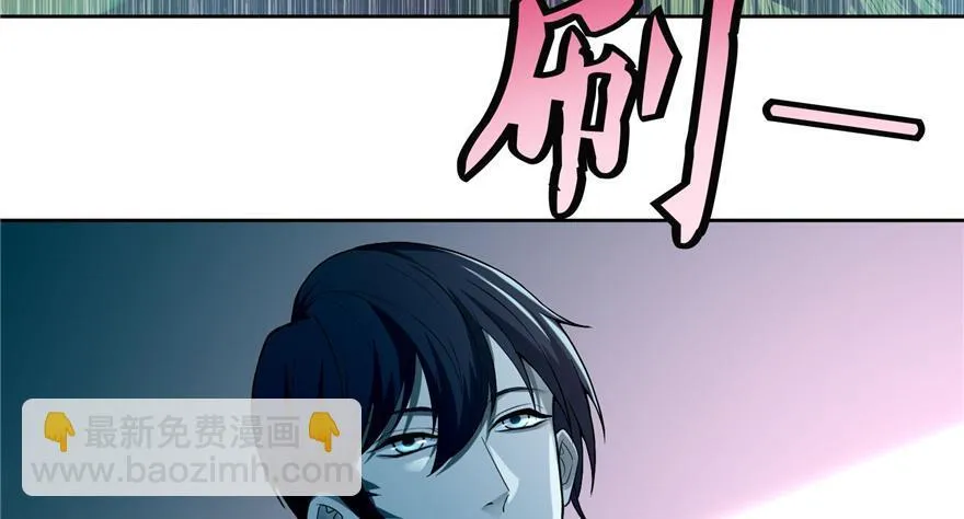 第三十四话 第66页
