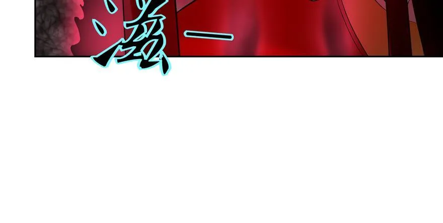 第三十四话 第94页
